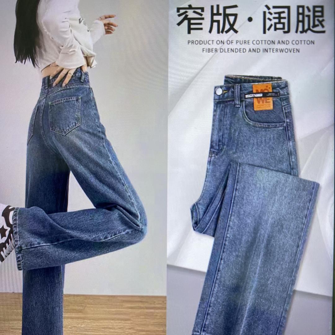 赫衣女装推广中心