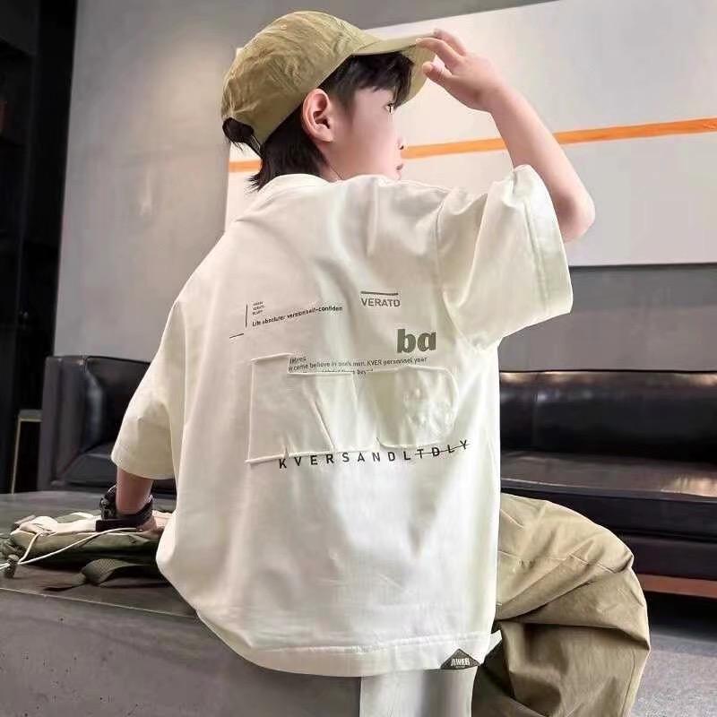 赞赞保暖护肩