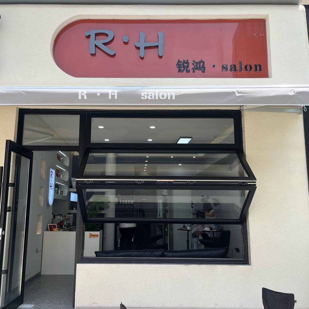 木子「RH 锐鸿salon」