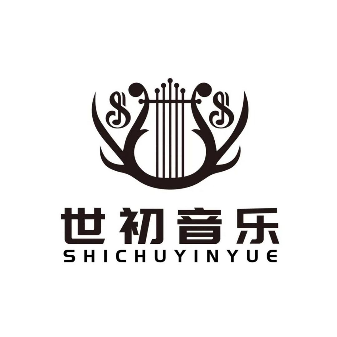 世初音乐