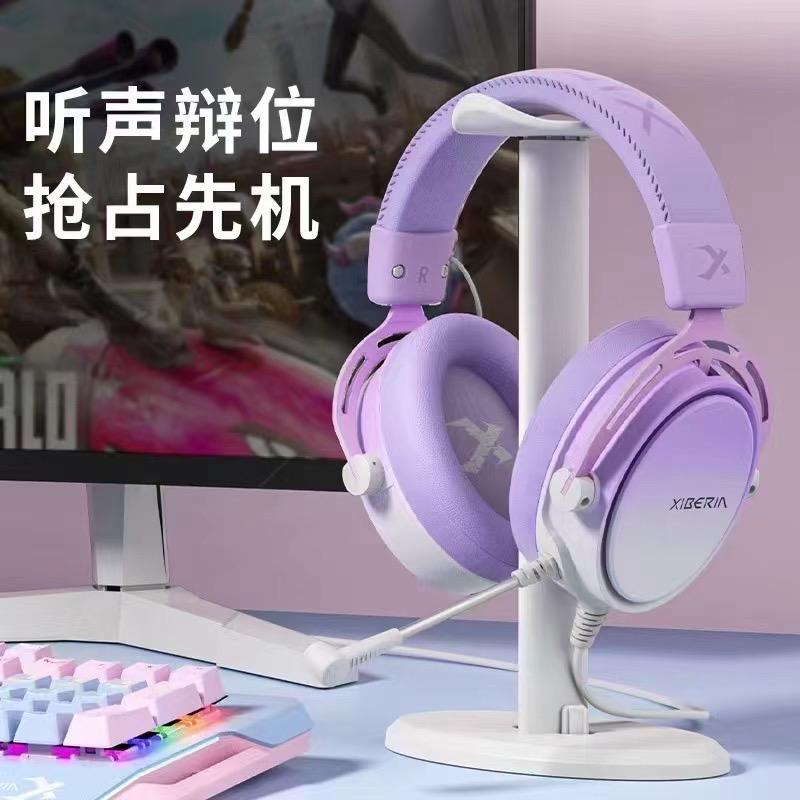 安安精品二手外设