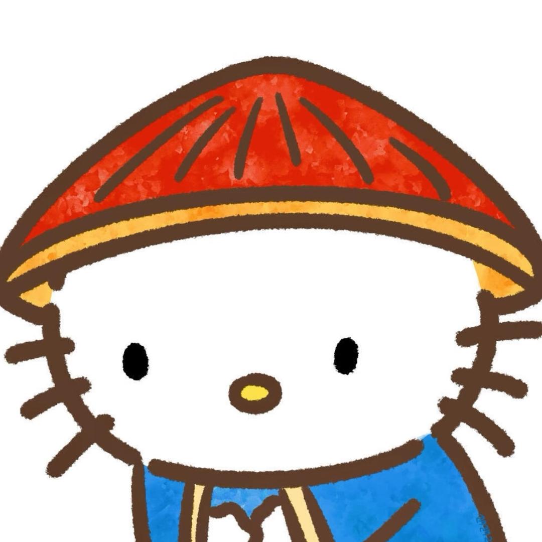 Ping an