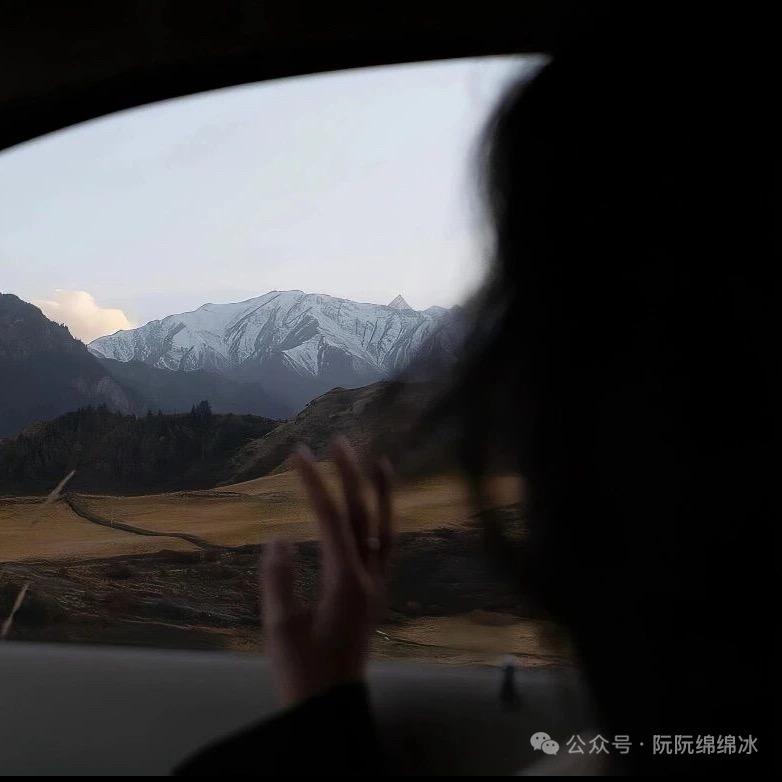 楊女士.
