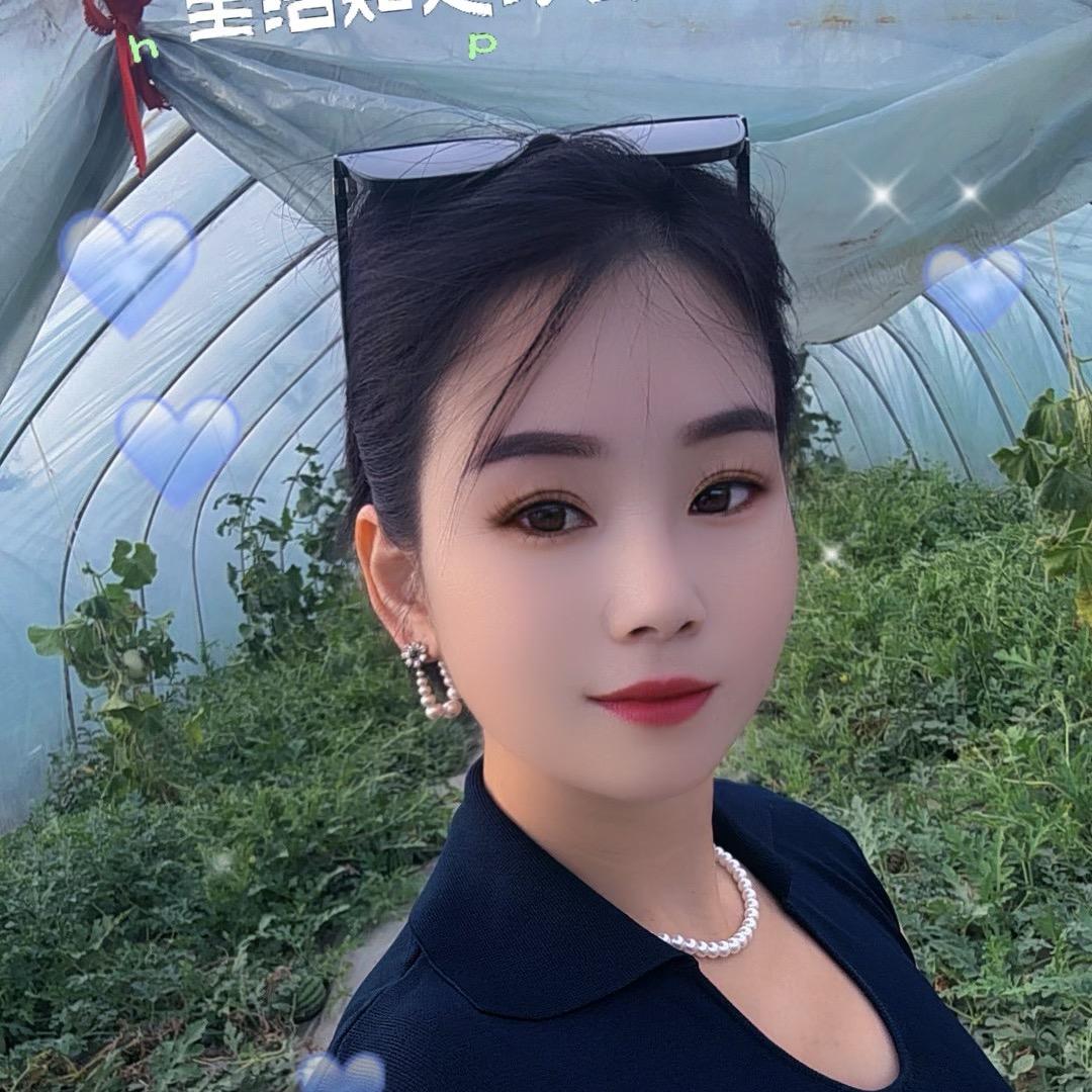 岁月静好