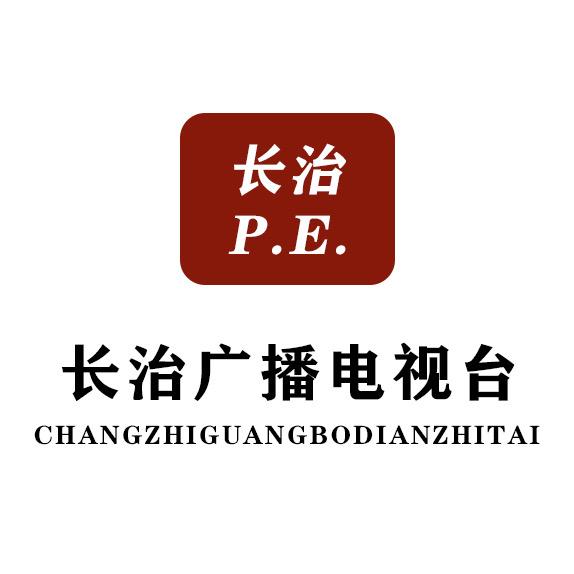 体育快报-长治广播