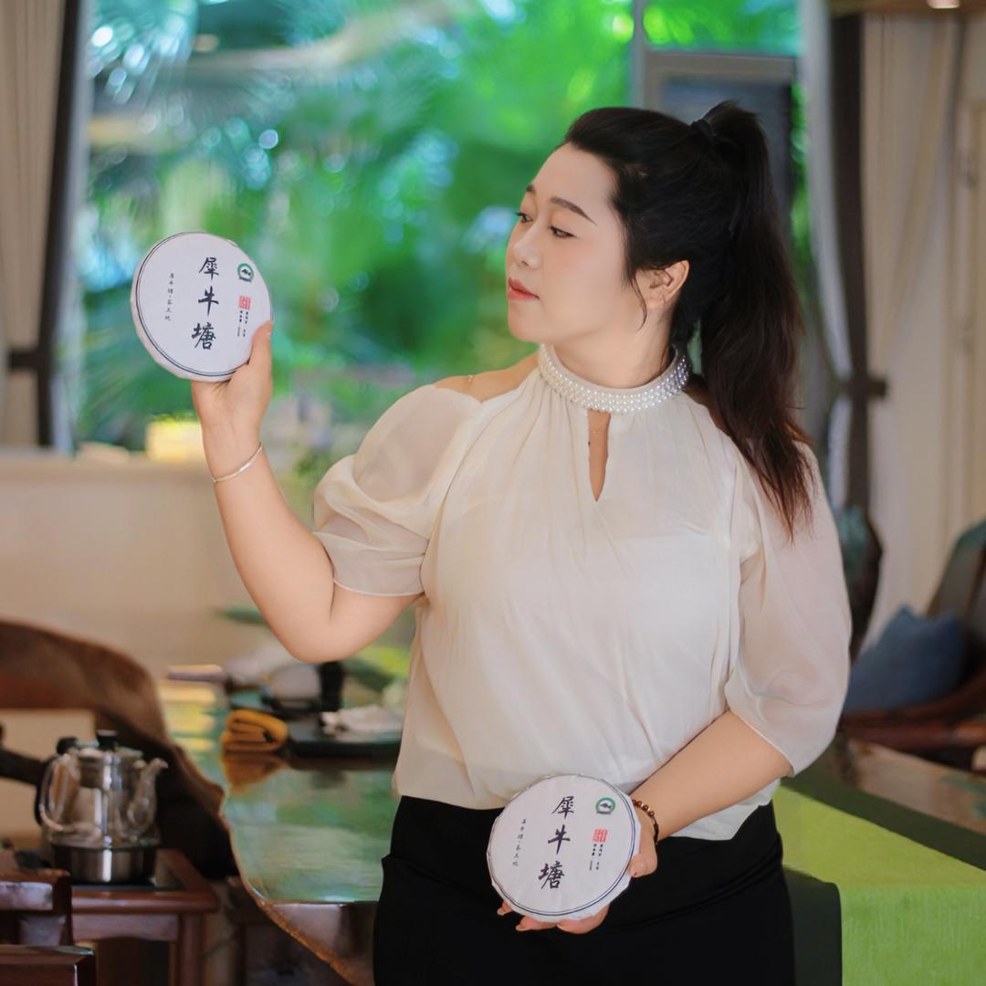 帕沙新寨犀牛塘古茶坊