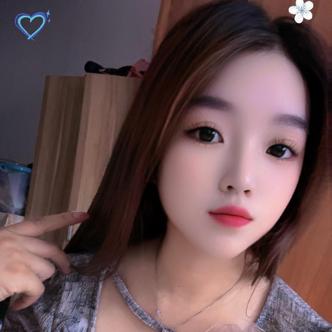 好运随身