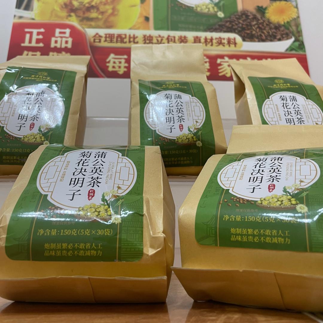 有度大护理
