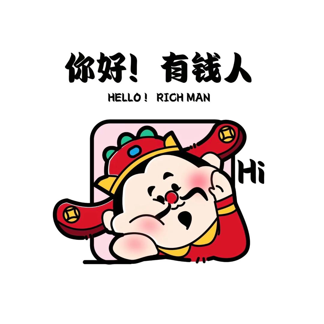 梦安优选