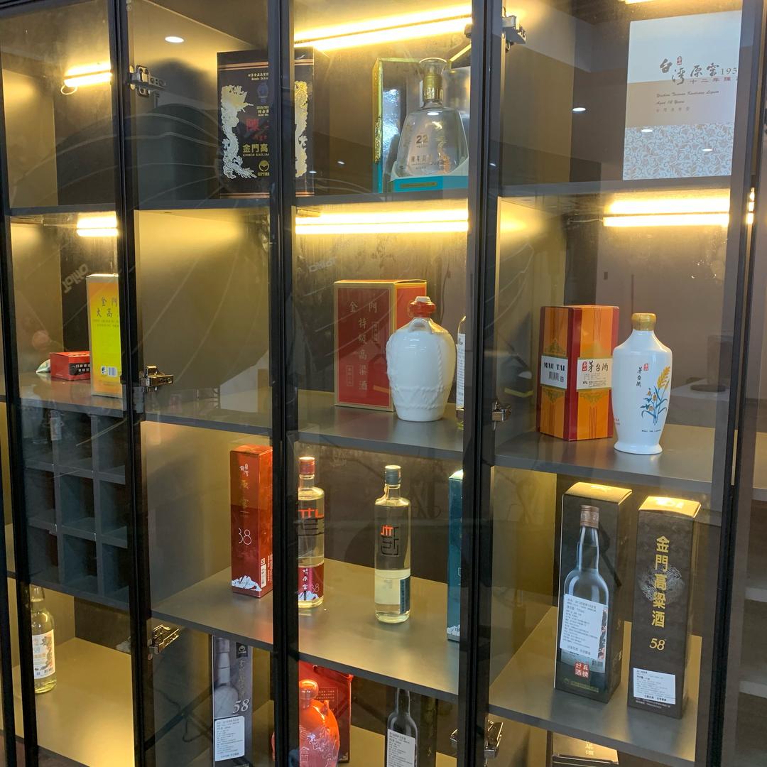 台酒仓库号
