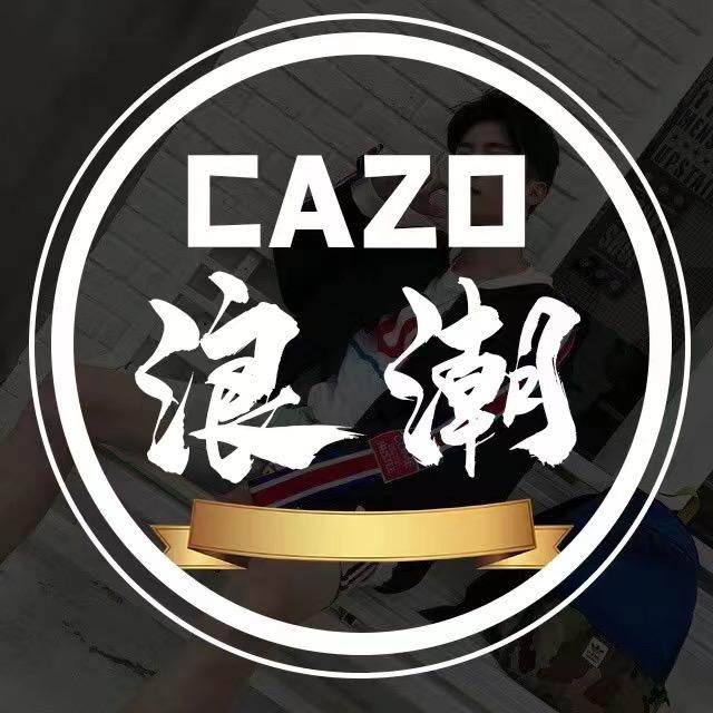 CAZO浪潮