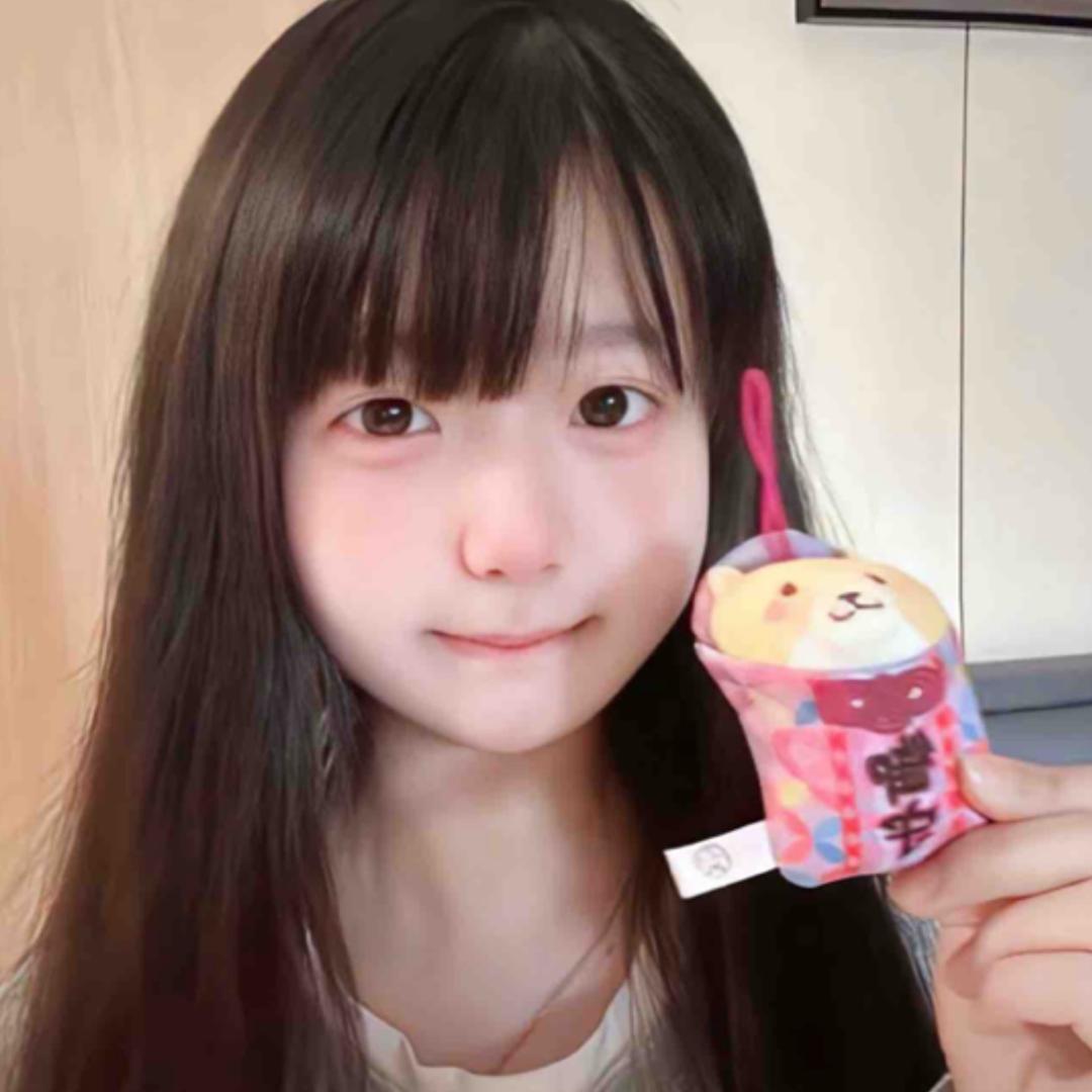 人丑不恋高富帅