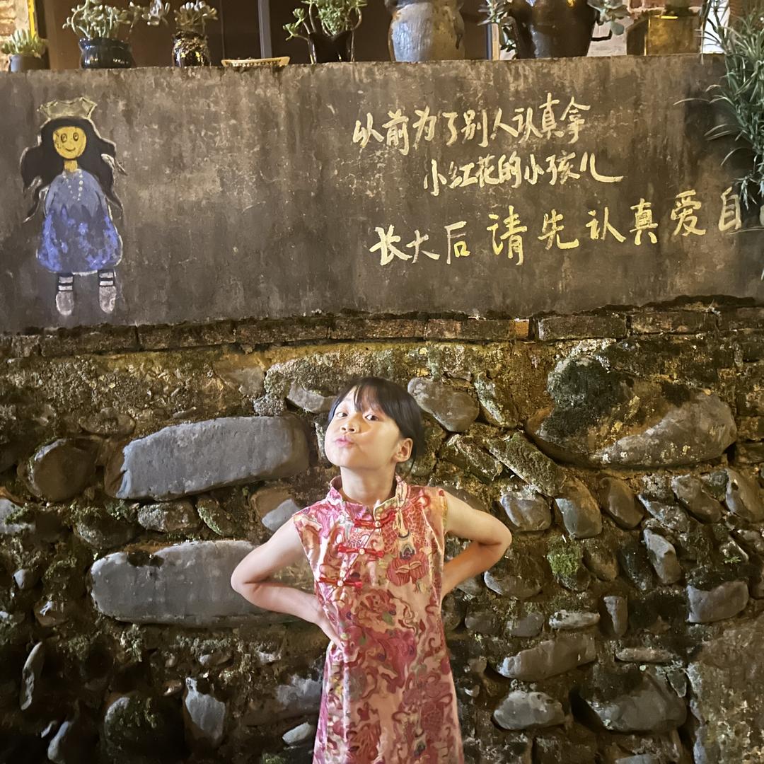 小恒家女装店