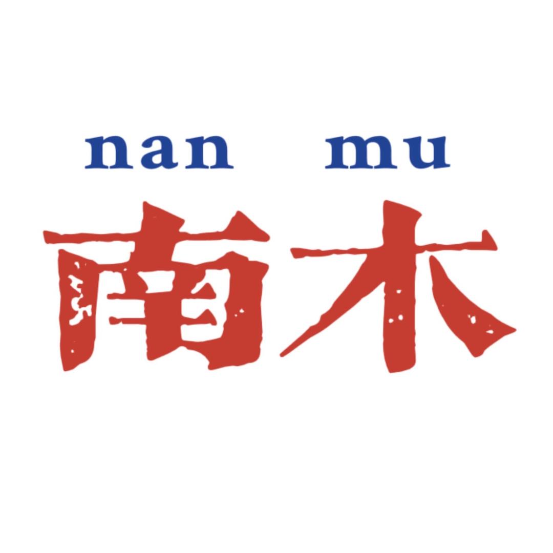 爱画画的南木