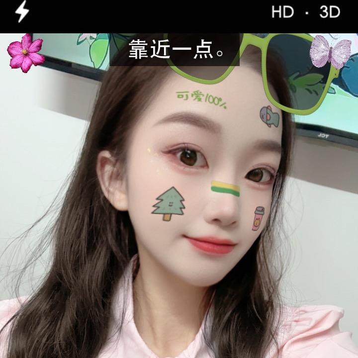 糖糖💋