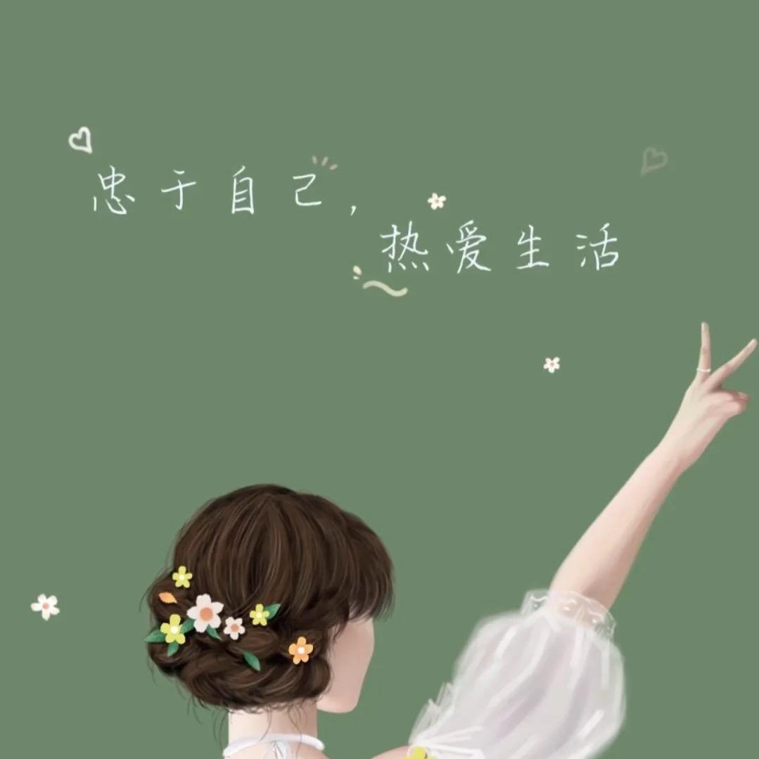 @🌼