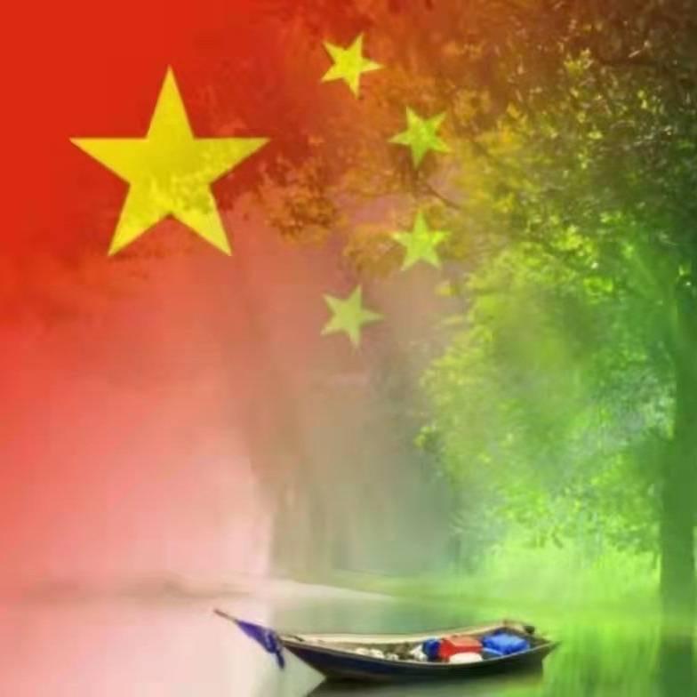 拥有