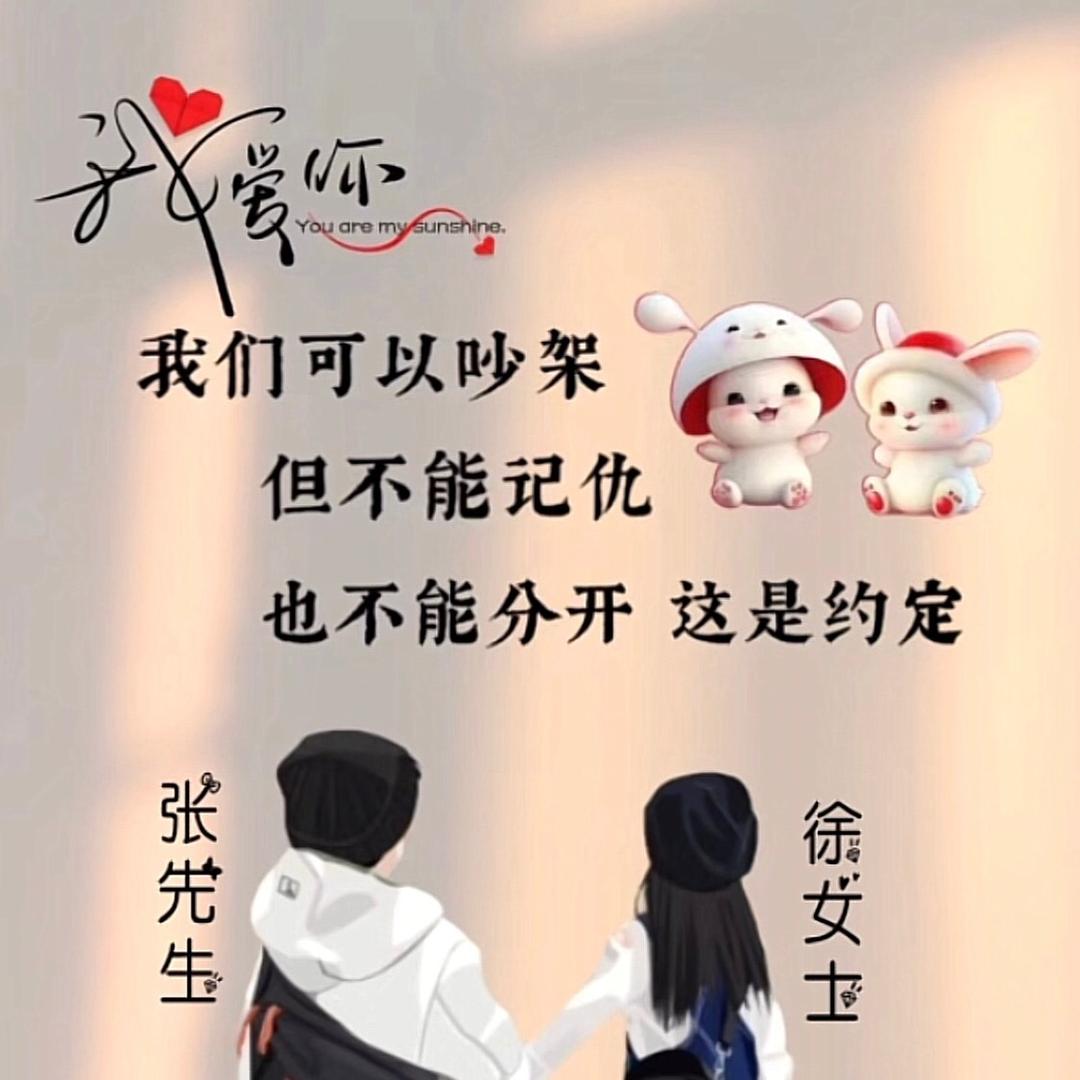 无关痛痒