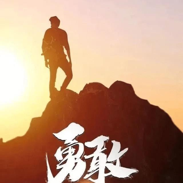 苦海