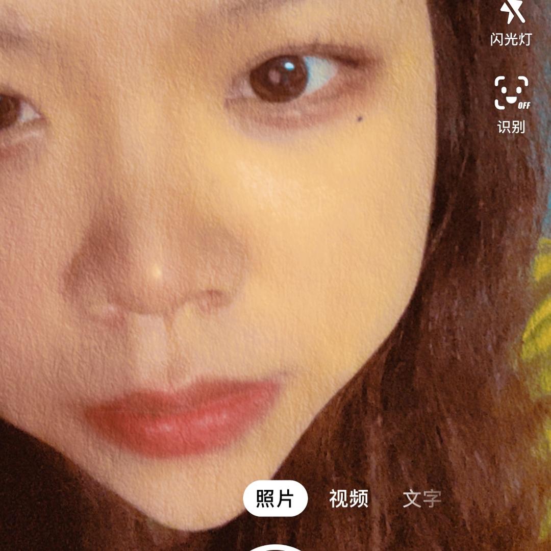 🌈🌈向左向右🌈