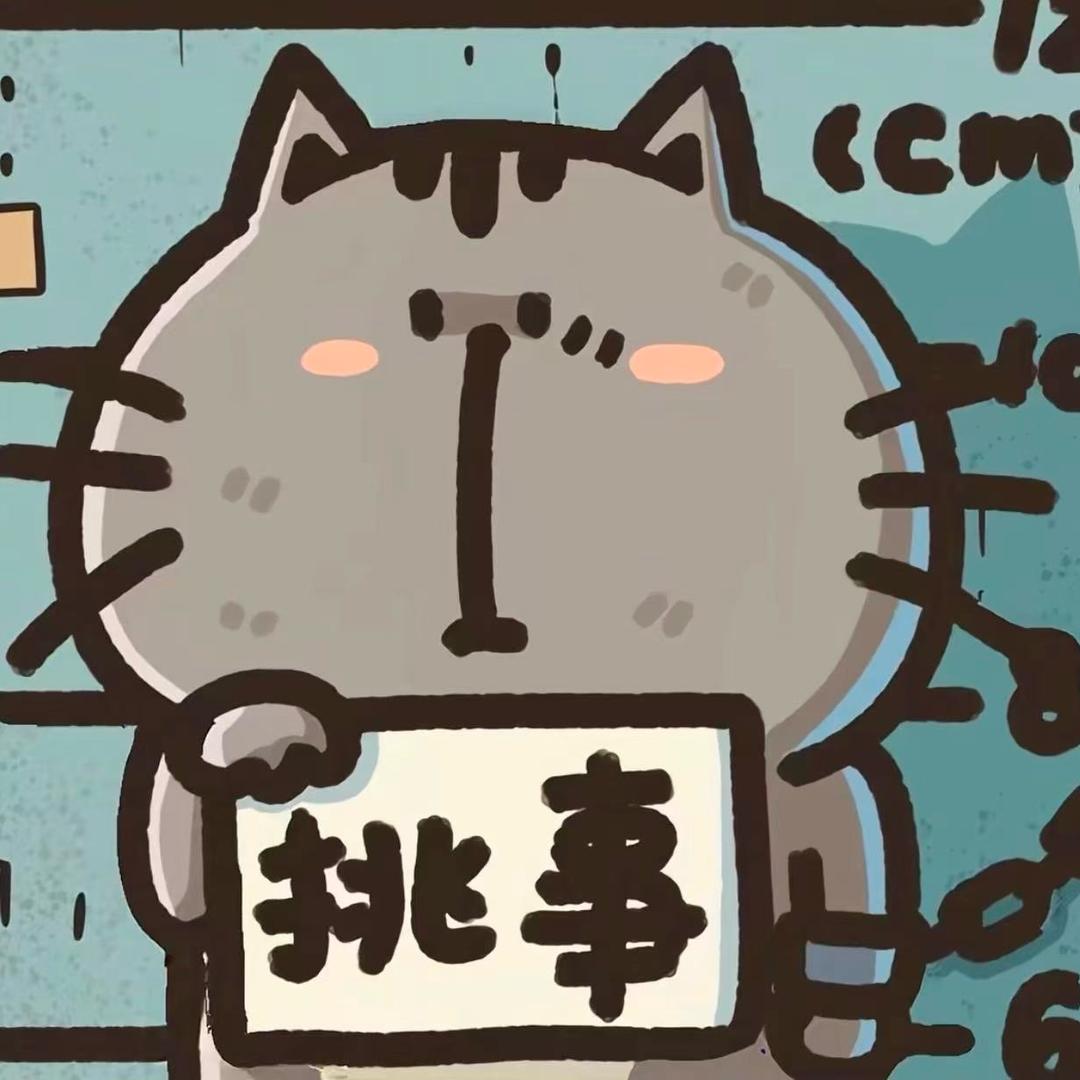 🦅电话打不通🍅