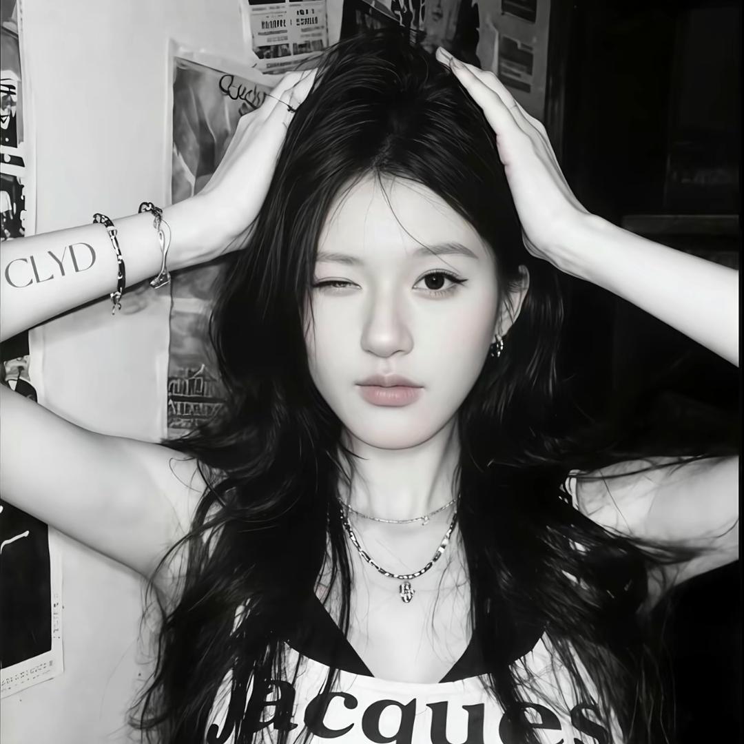 Aholic