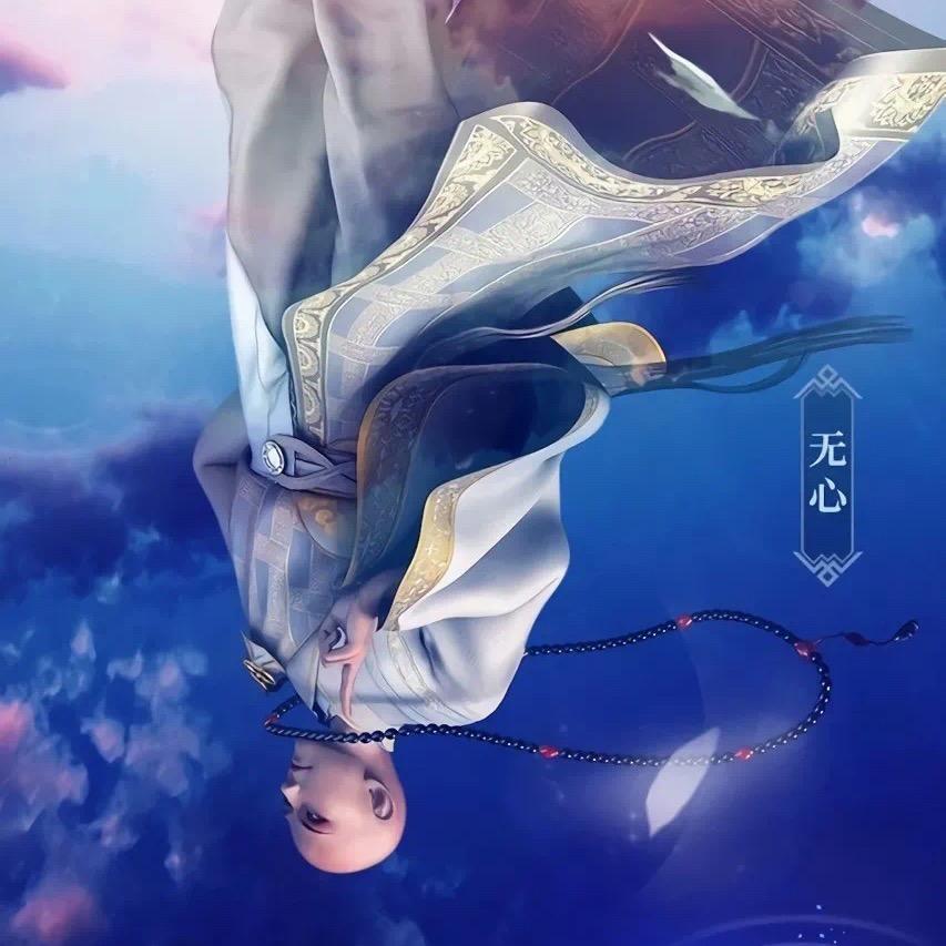 ༄༅路人甲༆