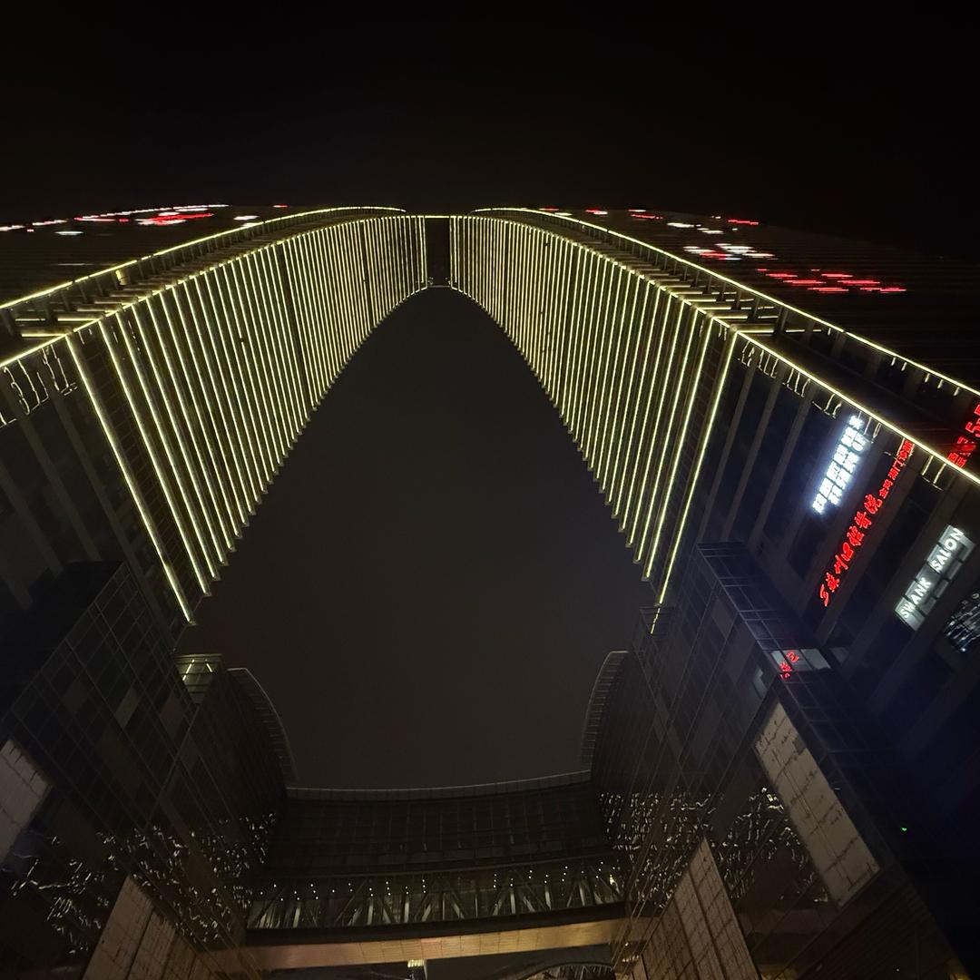 没烦恼
