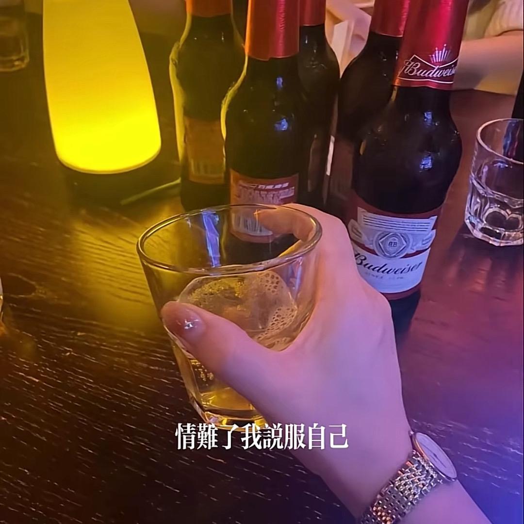 邮一颗草莓.