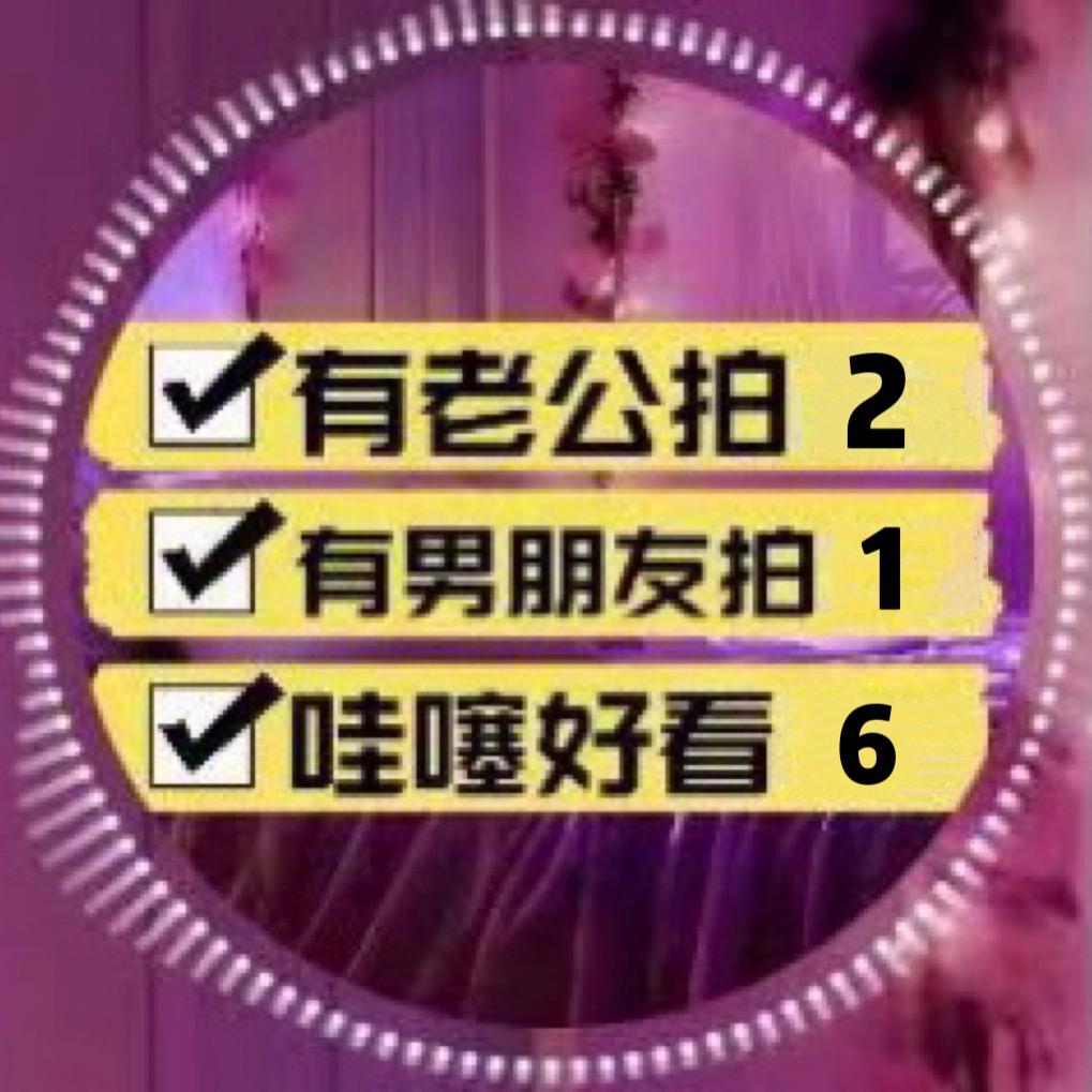 よふけ、まよな、か。         .