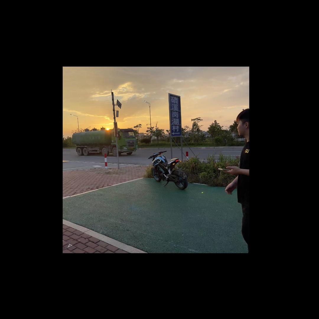 稣不知