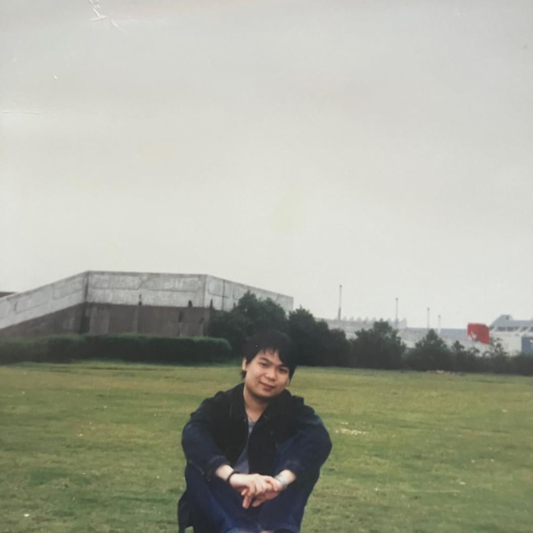 阿维