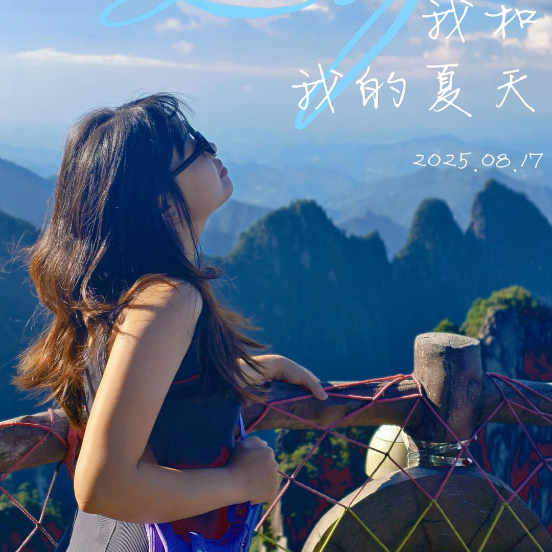 喵大人