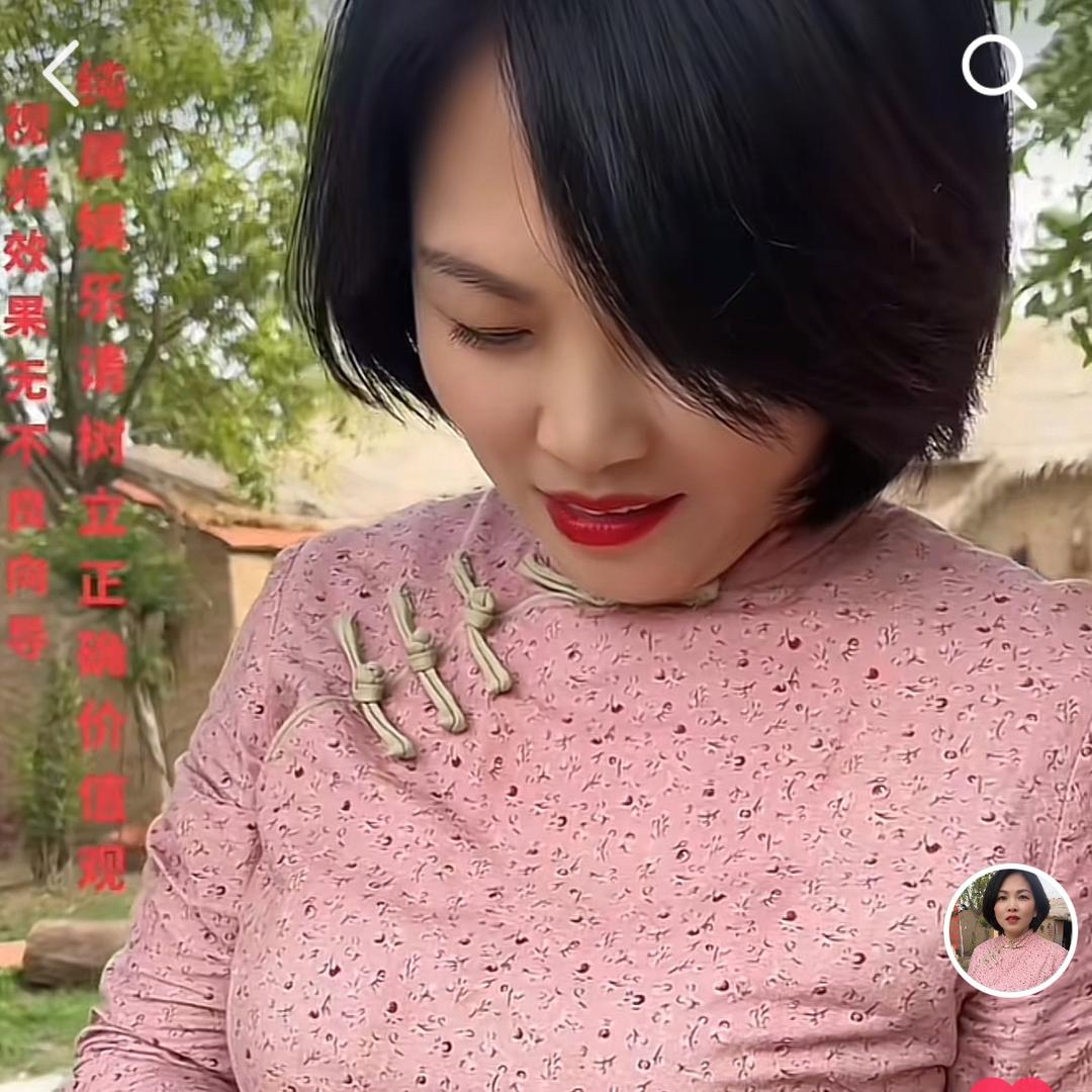 虎娘们（嫂子）🌻