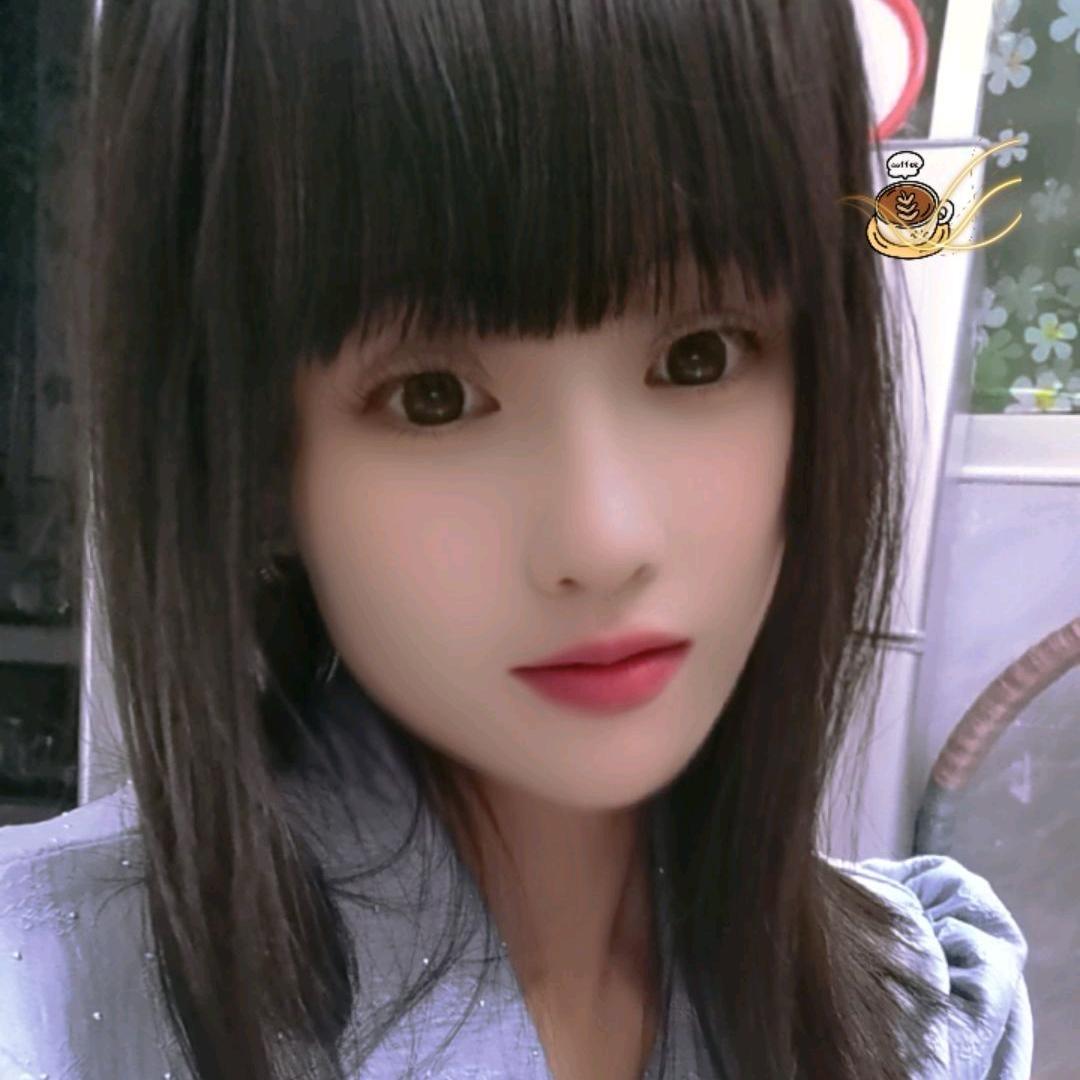@🍒 雪 儿 🍓