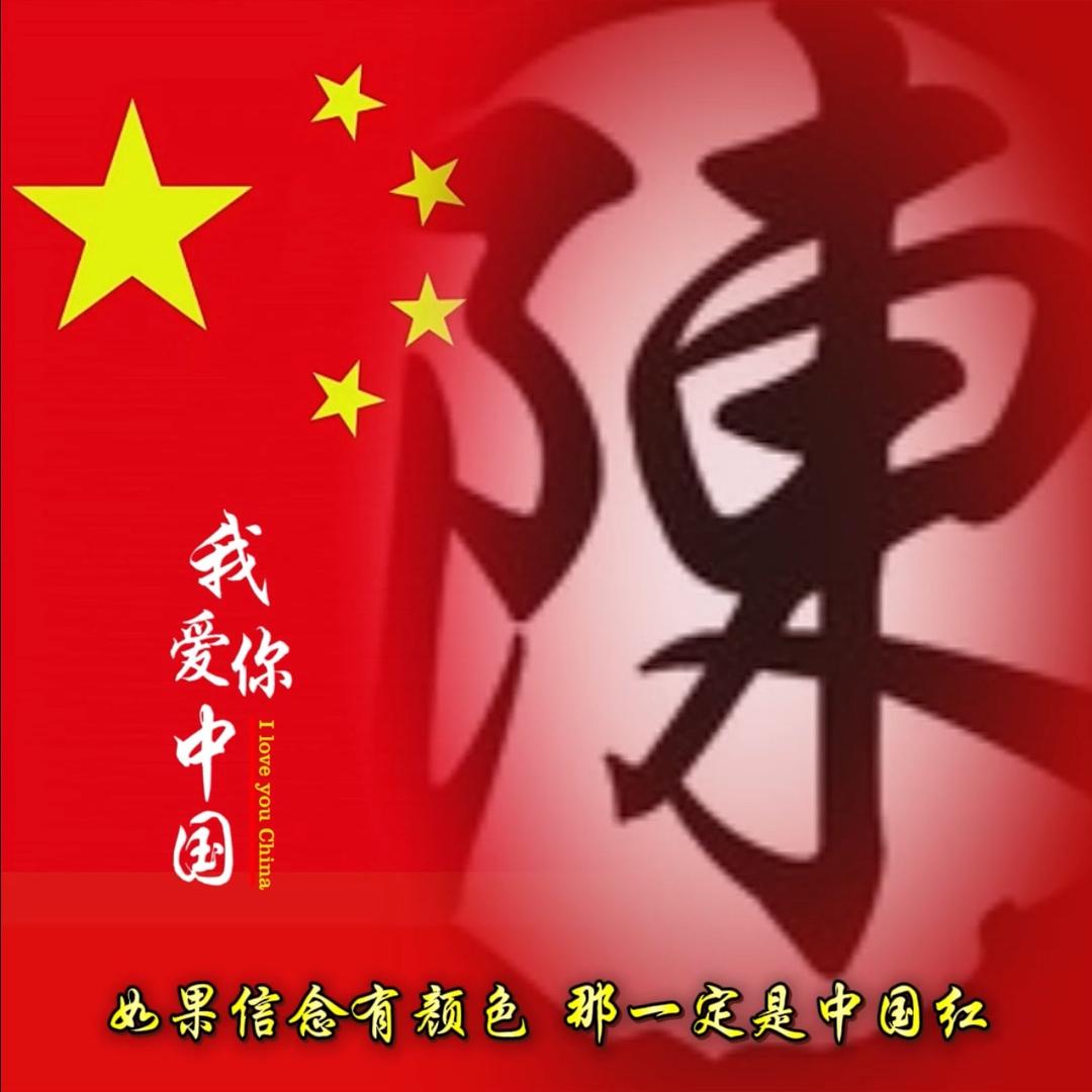 🦹¹ᶟ₁₄纯酿酒厂₅₂₀💞࿐