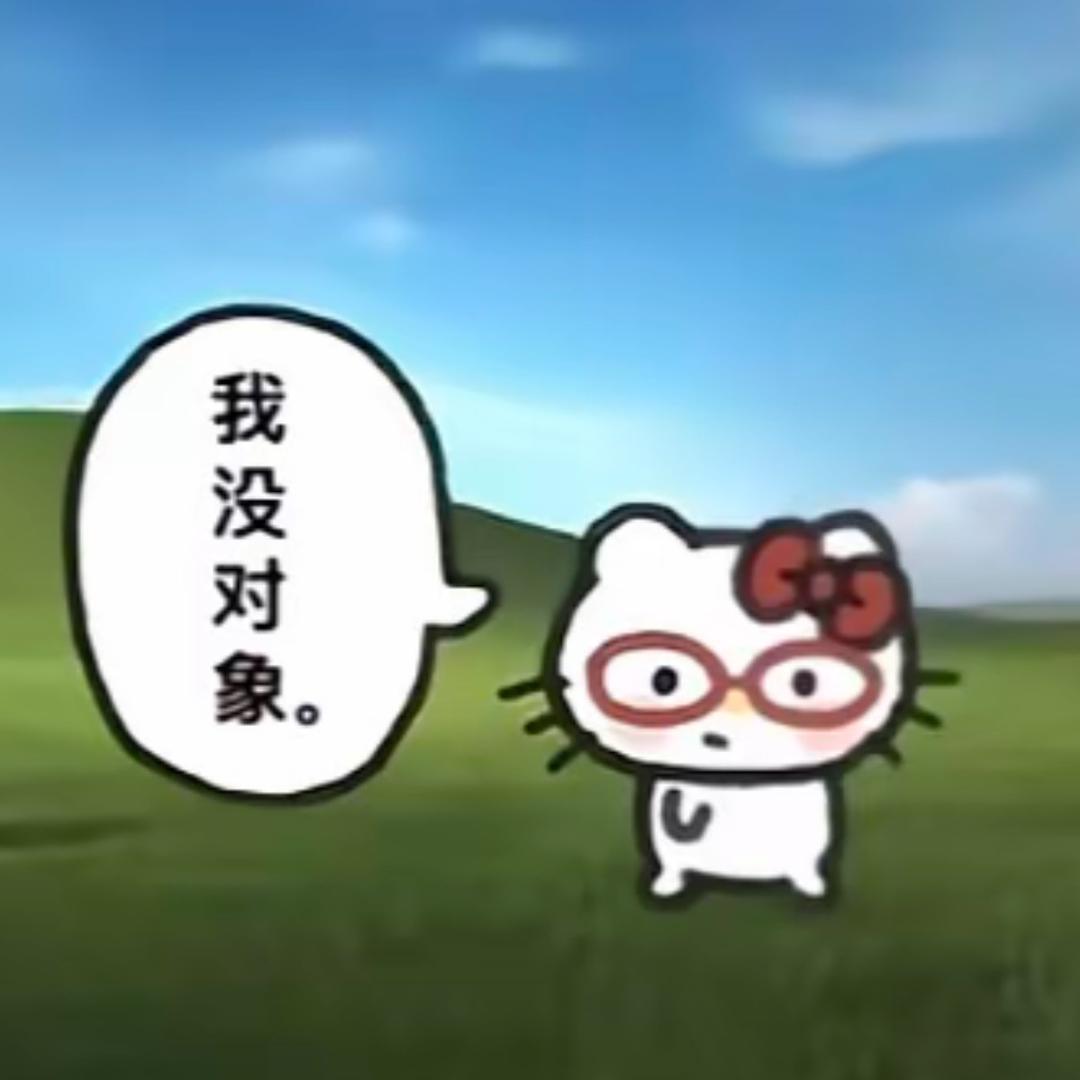 偶尼酱