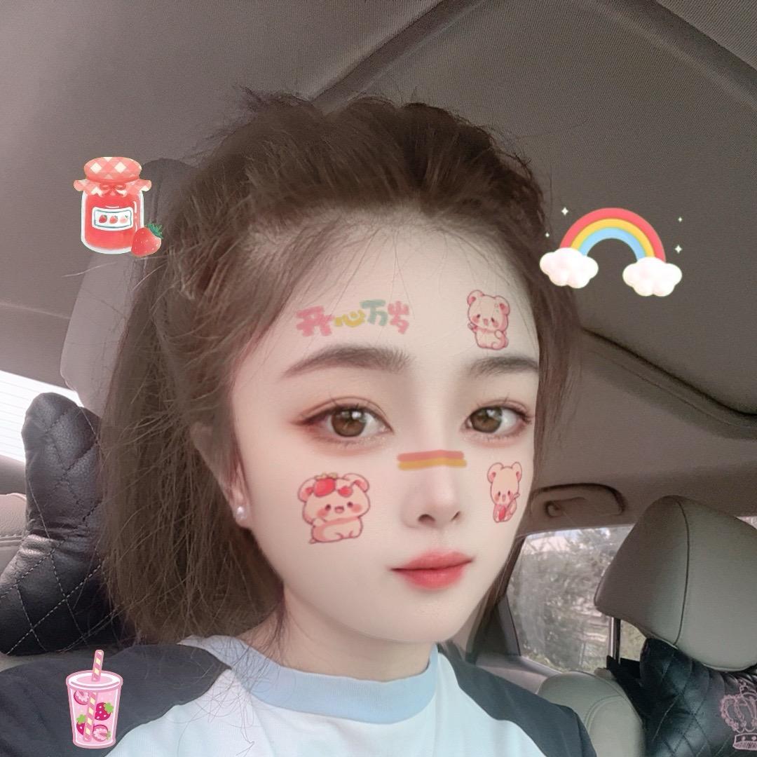 @新华眼镜～小静