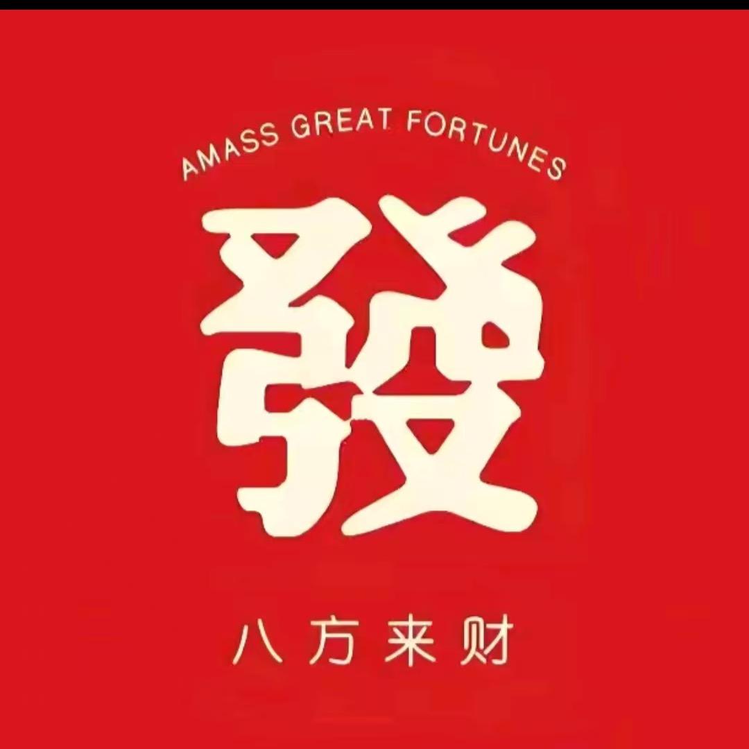 暮初优选女装