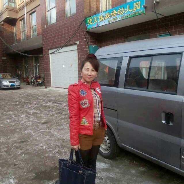 东北艳姐