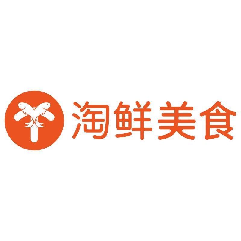 淘鲜生鲜专营店