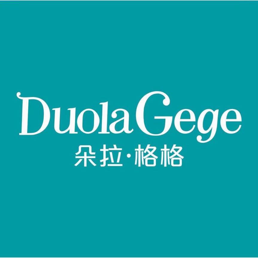 朵拉格格（宜宾店）