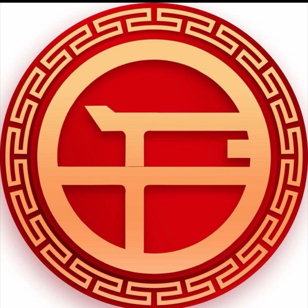 宣威年天红名品家居