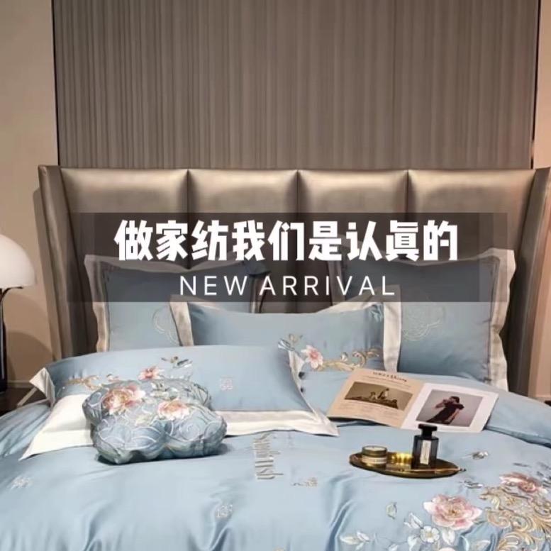 鑫源优选商贸店