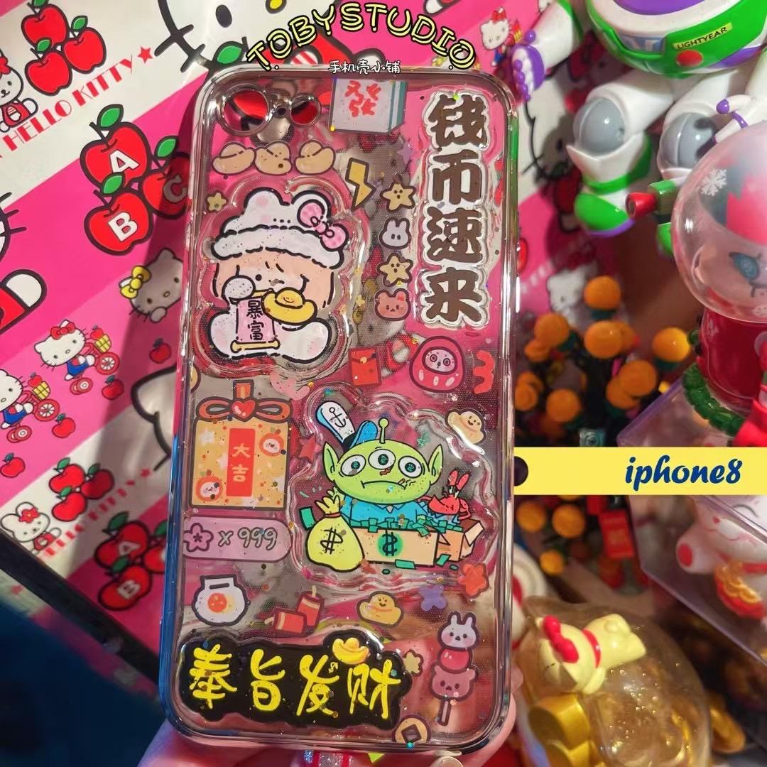 寻觅❤️