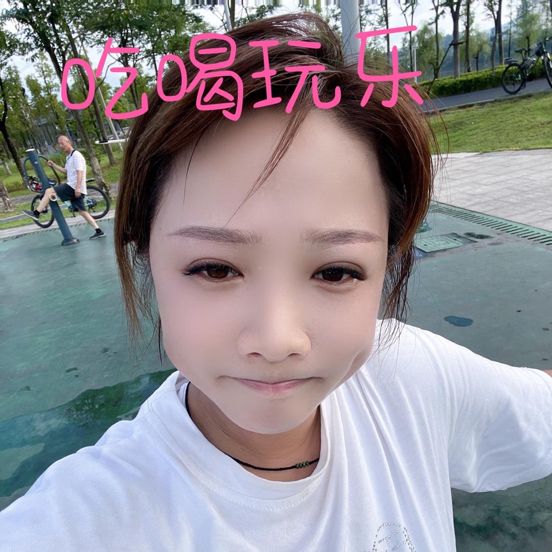 桃源圆儿