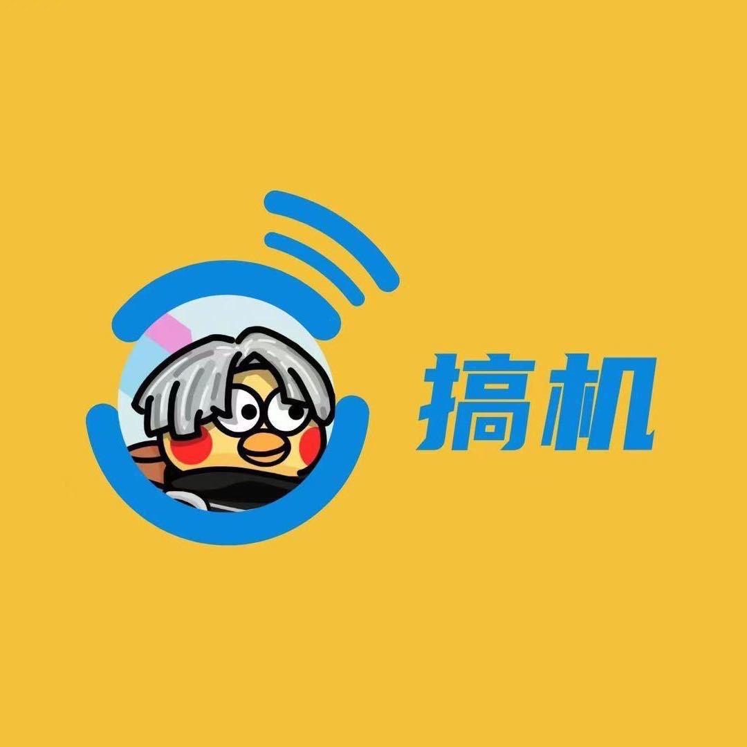嘉骏数码（可上门）