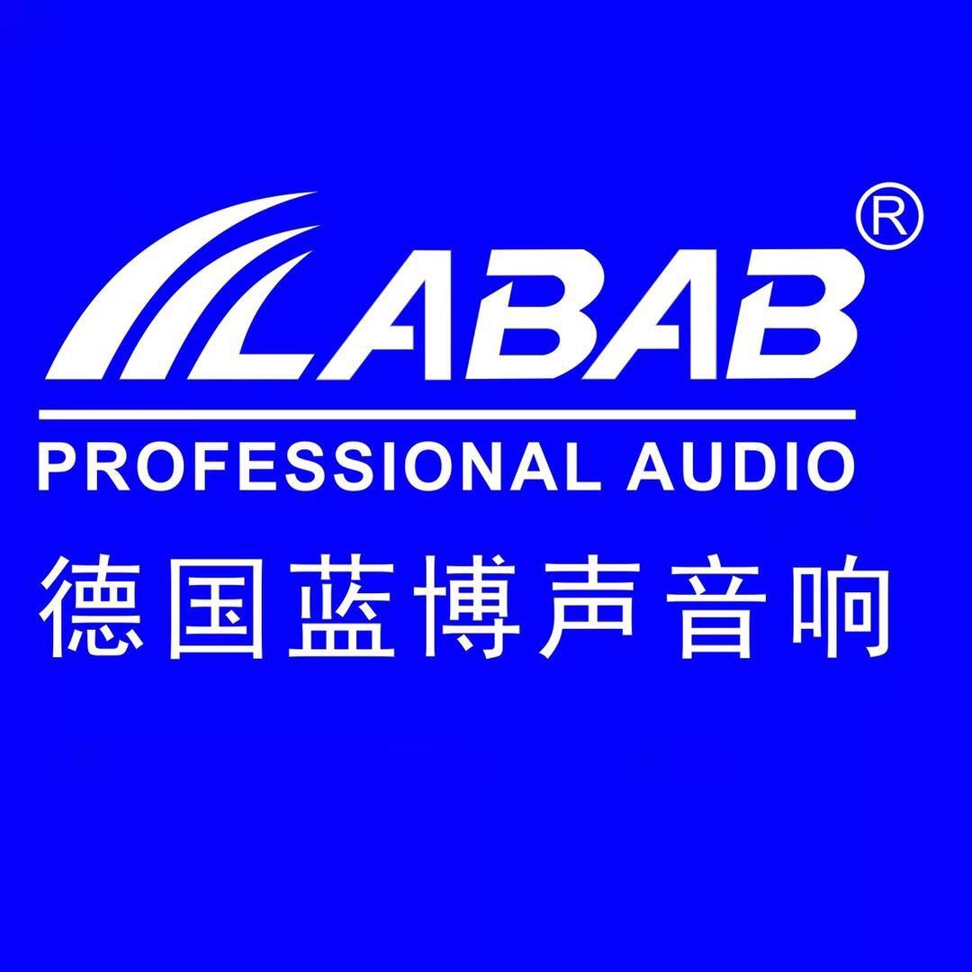 LABAB蓝博声潘直播间