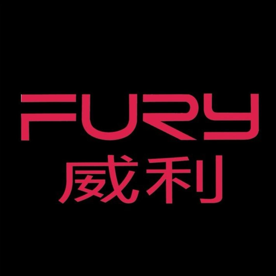 fury球迷用品旗舰店