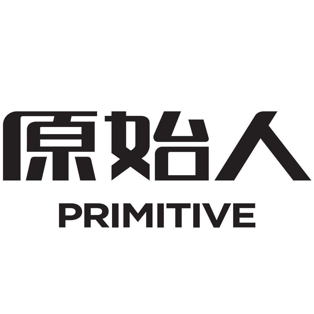 原始人户外露营装备